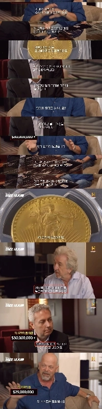 世界で唯一のもの[価格。 ㅎㄷㄷ]