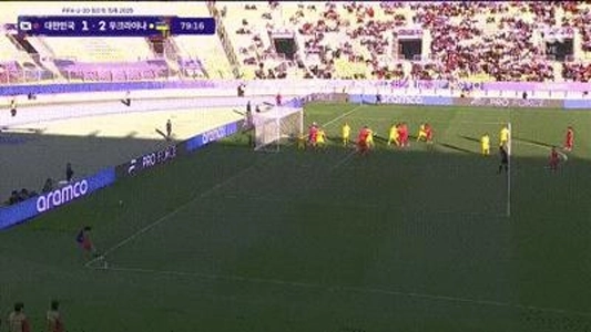 チリU20ワールドカップ韓国対ウクライナの結果