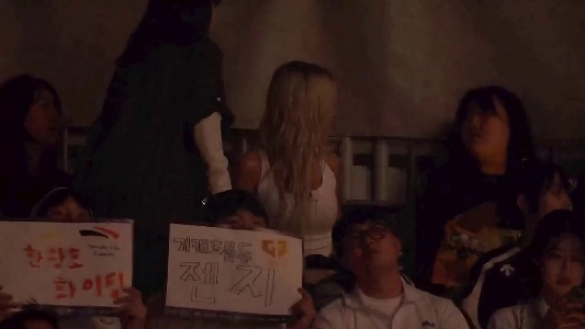 (SOUND)LCKファイナルファイナルスペースガールDa -Young Ipalgall