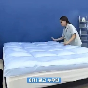 横になると寒くなるマットレス