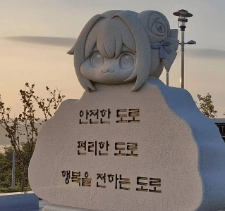 (SOUND)中国のドロンMIM機能