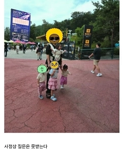 公共の福祉補助金のために500,000ウォンを受け取る方法