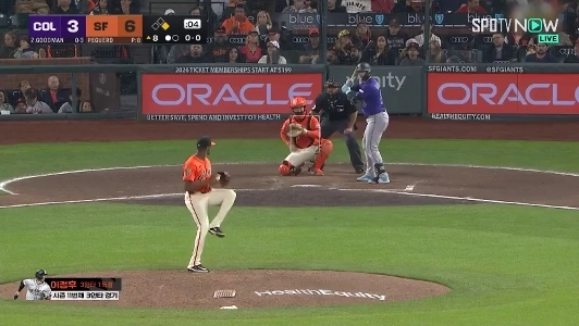 (SOUND)Lee Jung -Hoo’s All -Time Miss