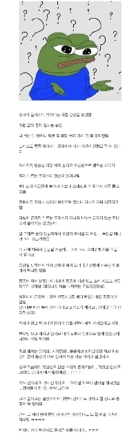 ペンタニルパッチの大きな効果