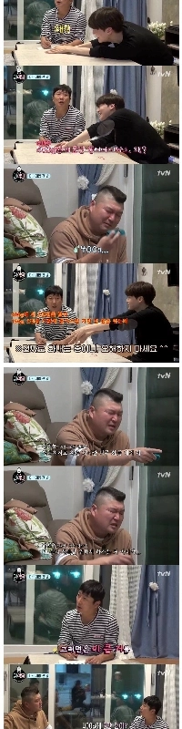 Kang Ho -dongはとても寒かった、Lee Soo -Geun’s Heart Mode