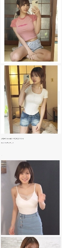 すべて-time Japanay av Girlデビューシーンレビュー