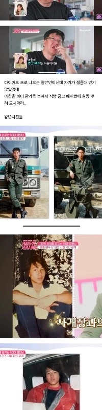 去年に人気のある50代のアジェエ