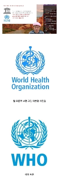 [ファーム] YouTuber Schuka