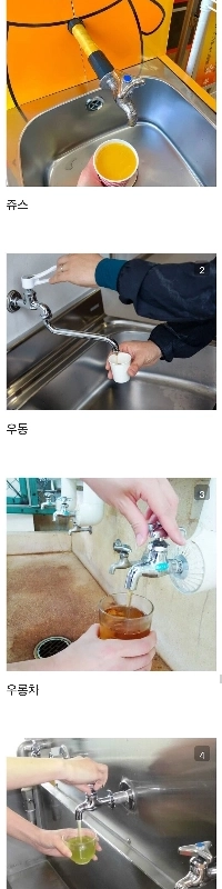 日本の水道水は本当に違います