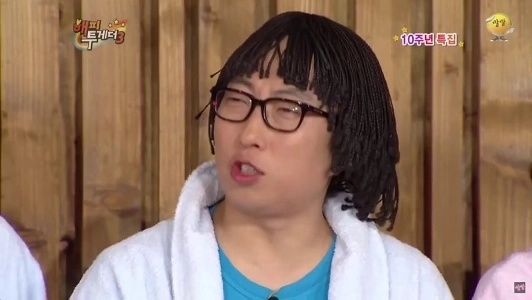 (SOUND)ユージーン034;妹をやめましたか？ 034;