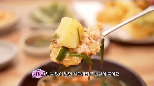 (SOUND)Jang do -yeon “” “”私はキスする必要はないので、ニンニクを置く “” “” “” “” “” “” “” “” “” “”