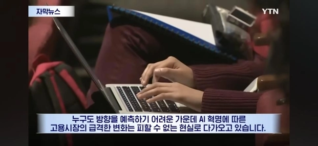 aiは仕事に行きます、人間は仕事を去り、「コーディングは必要ありません」