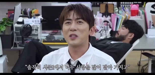 (SOUND)SNL）実際、良い協会とキムが勝ちました