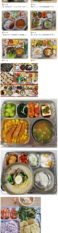 reddit.jpgでの韓国料理