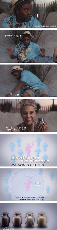 一人で旅行する女性のための商品