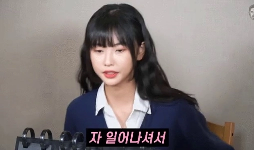 Ko Mal -Sookを見るのに恥ずかしい有名人