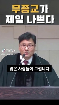 (SOUND)どんな食べ物が最悪なのか