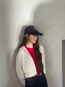 Le Cerapim Hong Eun -Chae