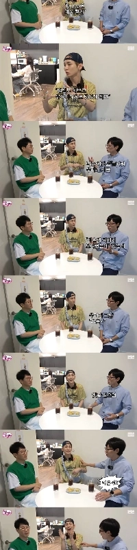 Yoo Jae-韓国の波が古いので瞬間にうんざりしていた人