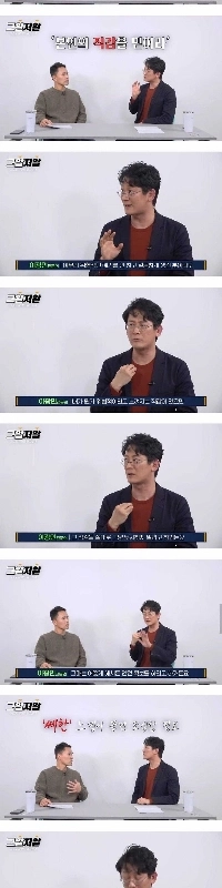 専門家が無条件に避けるべきだと言う理由