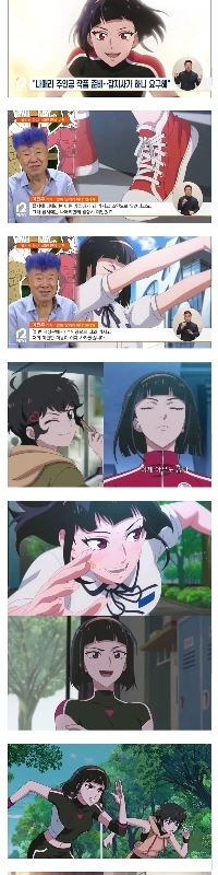 それは違うので、劇場の主人公は悪いです。