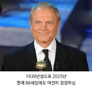 私が24時間飢えていた伝説のムッバン映画jpg