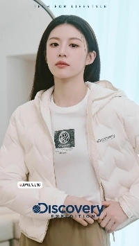 (SOUND)Ko Yoon -jung