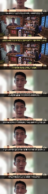 Kim Dong -Hyunの不一致のケースから海外ジャーナリストから尋ねられたUFC Yoo ju -sangプレーヤー