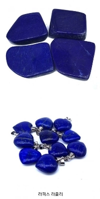 宝石の宝石とprocess.jpgの後