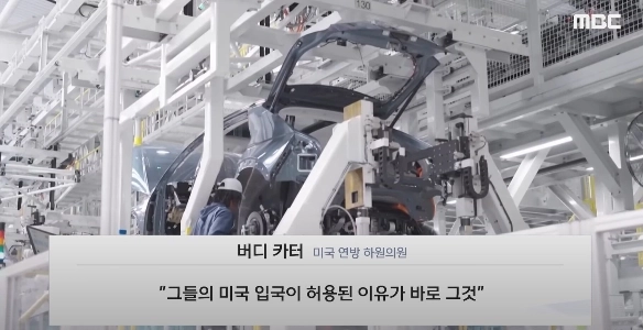 ”彼らは韓国に行きました。今、私はジョージアに戻らなければなりません。 ‘