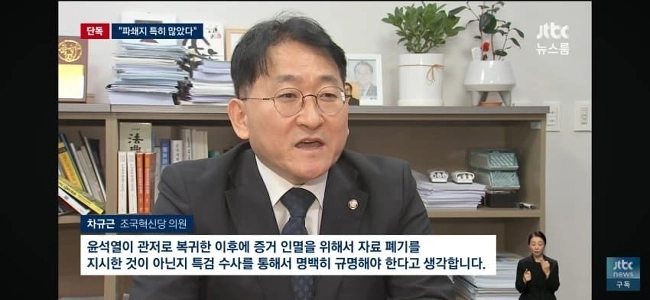 大統領廃棄物が解放されたときに増加しました