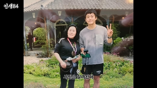 家主のジャン84、35,000が勝ち、「お母さんのナギング爆弾」