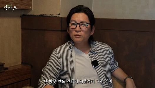 今日のカンレオのキャリアの論争はハハハに言及しています