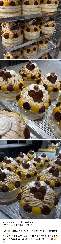 セイクリッドハートパーティーのFall Limited製品