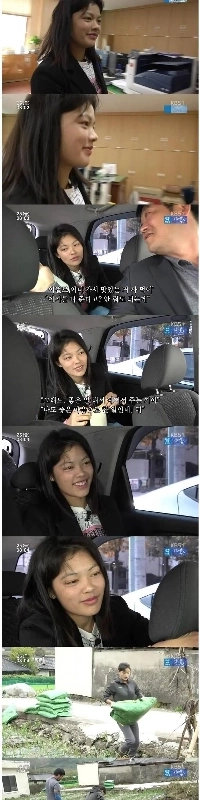 キム・ユ・ジュンのような多文化の家族の妻