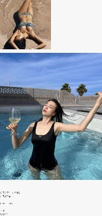 驚くほど半分所有されているvs. Park ha -sun