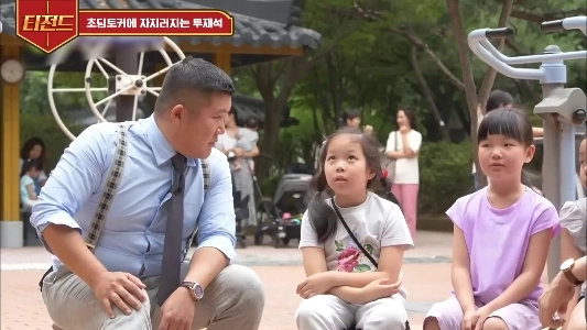 (SOUND)Yoo Jae -SeokはMCから押し出されました