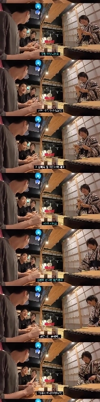 Kwon Eun -Bi Direct Camは彼の妻を理解しています