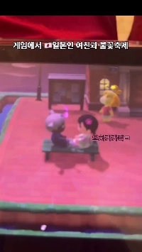 (SOUND)ゲーム内の日本のガールフレンドとの花火フェスティバル