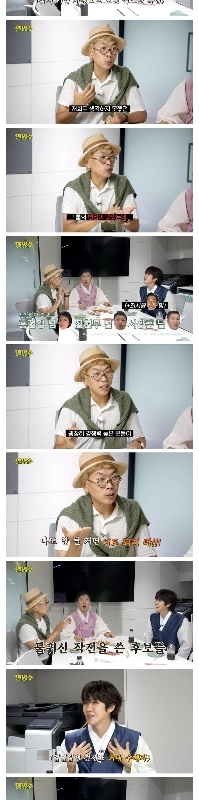 Kwang -HeeはKim Tae -Ho PDが彼を武道のメンバーとして選んだ理由に興味がありました