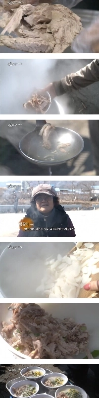 韓国で1レベル以上に襲われた肉
