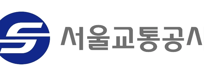 Cancer Fight ‘Transportation Corporation “” “”それは決定されていません “” “” “” “