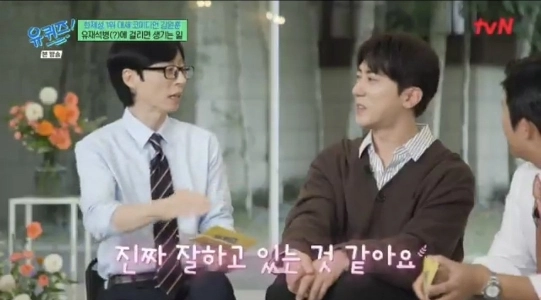 キムが勝った理由-hoonは現金で約500,000ウォンを運んでいます