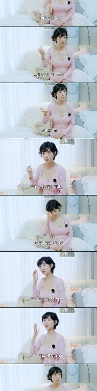 「ロールコスメチック」