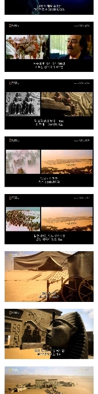 最近新しく発見されたスフィンクス