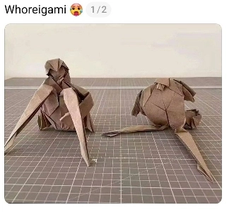 高校生の折り紙