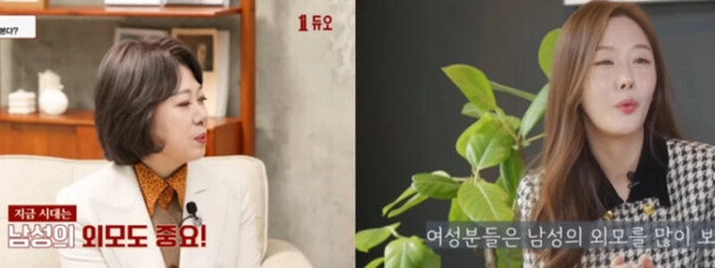 有名人、YouTuber、およびBJは貴族です。