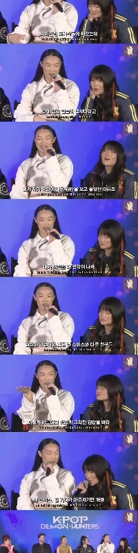 Kideheon Mira Voice Actor