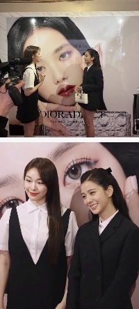 Kim Yu -NaはBlackPinkインデックスに会いました