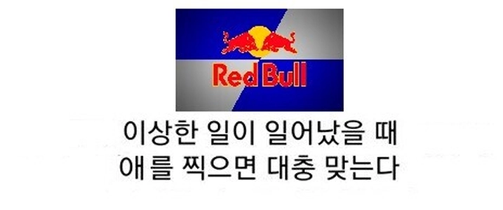 (SOUND)ロッククライミングの世界記録（登山）と言われています